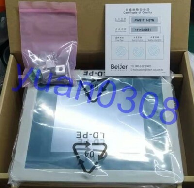 NEW HITECH PWS1711-STN touch screen DHL Fast delivery