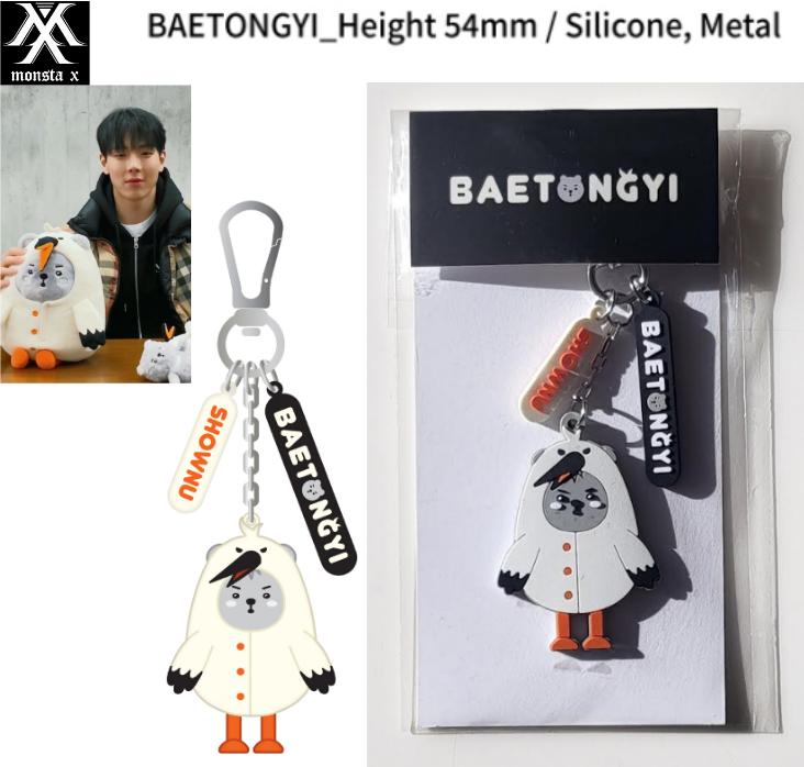 MONSTA X SHOWNU Character BAETONGYI Keyring Official MD +