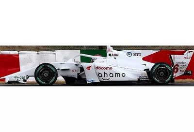 ミニカー DOCOMO Team Dandelion Racing M6Y SF23 Minicar 1/43 Docomo Team Dandelion Sf23 6 Racing M-Tec | eBay