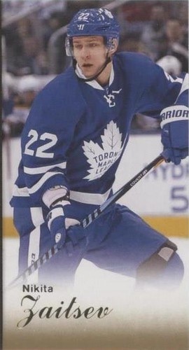 2016-17 Upper Deck Fleer Showcase - Nikita Zaitsev #U24