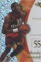 1997-98 EX2001 - Dikembe Mutombo #49