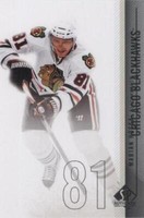 2010-11 SP Authentic - Marian Hossa #131