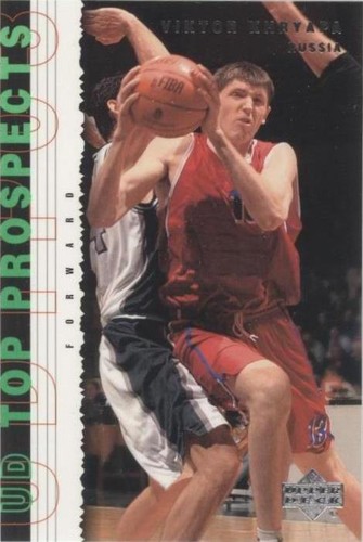 2003-04 Upper Deck UD Top Prospects - Viktor Khryapa #9