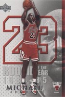 2005-06 Upper Deck Michael Jordan/LeBron James - Michael Jordan #MJ5