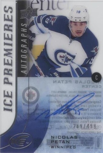 2015-16 Upper Deck Ice - Nicolas Petan #IPA-NP