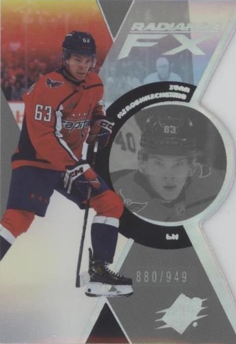 2023-24 SPx - Ivan Miroshnichenko #RFX-76