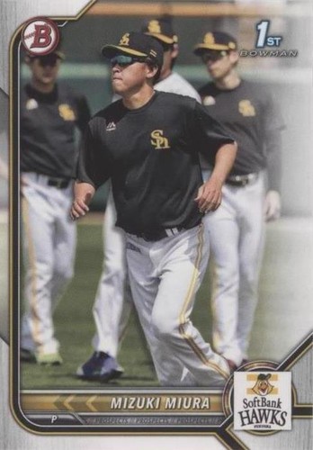 その他 Topps  npb2022 2022 Topps Chrome NPB Aqua Refractor #138 Yasutaka Tobashira