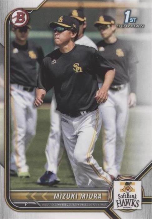 2022 Bowman NPB 風間球打 ミントモール / MINT 池袋店 / 2022 Topps NPB Bowman 福岡