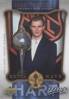 2006-07 Upper Deck MVP - Sergei Fedorov #HH11