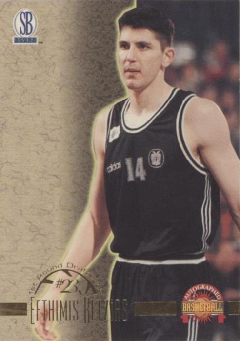 1996-97 Score Board Autographed Basketball - Efthimis Retzias #29