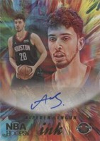 2022-23 Panini NBA Hoops - Alperen Sengun #HI-APS