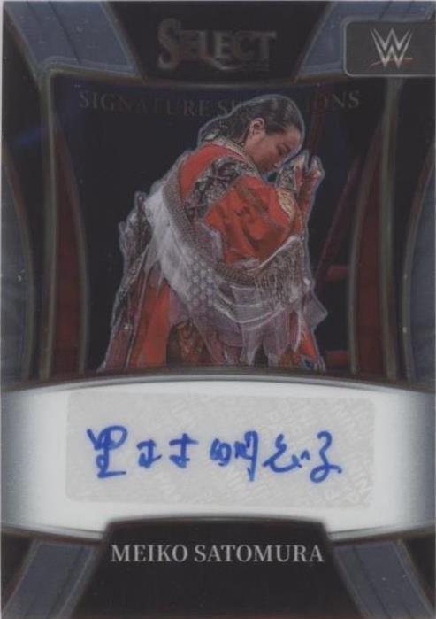 2022 Panini Select WWE - Meiko Satomura #SN-MKS