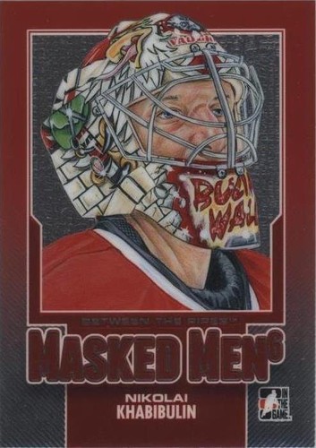 2013-14 In the Game Between the Pipes - Nikolai Khabibulin #MM-08
