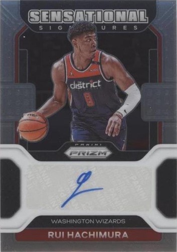 2021-22 Panini Prizm - Rui Hachimura #SS-RHM