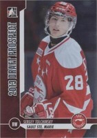 2013 In the Game Draft Prospects - Sergey Tolchinsky #40