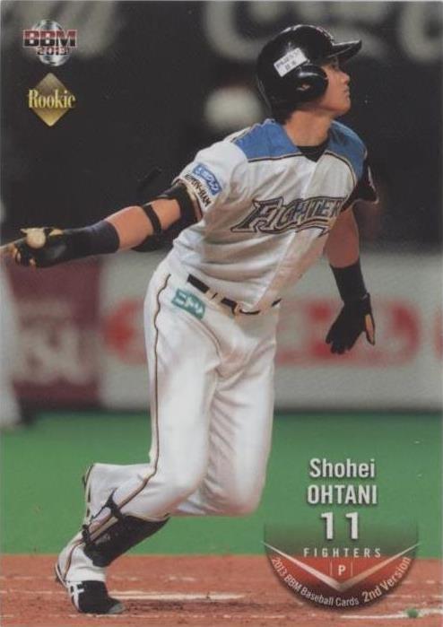 2013 BBM Baseball Trading Cards for sale | eBay