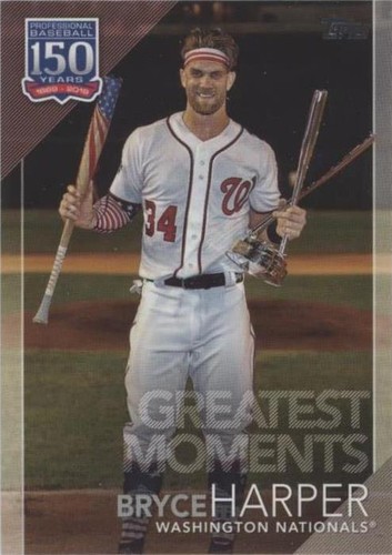 2019 Topps - Bryce Harper #GM-19