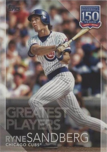 2019 Topps - Ryne Sandberg #GP-13