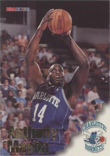 1996-97 NBA Hoops - Anthony Mason #205