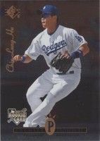 2008 Upper Deck Timeline - Chin-Lung Hu #343