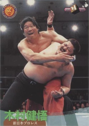 1998 BBM Pro Wrestling - Kengo Kimura #30