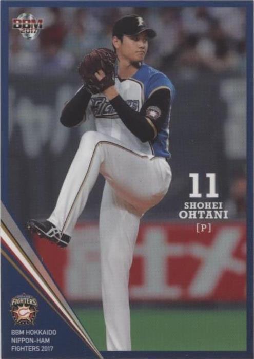 Shohei Ohtani Baseball Sports Trading Cards & Accessories Shohei Ohtani Baseball Sports Trading Cards & Accessories
