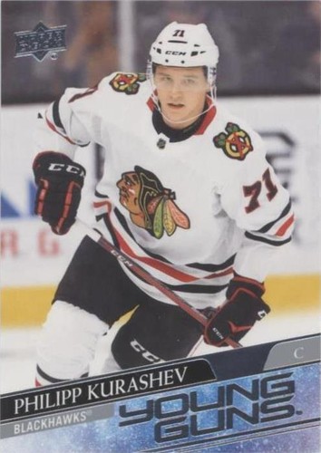 2020-21 Upper Deck - Philipp Kurashev #238