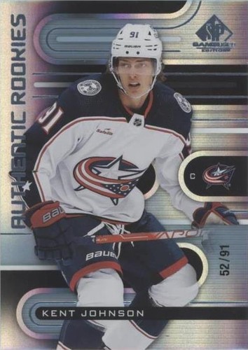 2022-23 Upper Deck SP Game Used - Kent Johnson #180