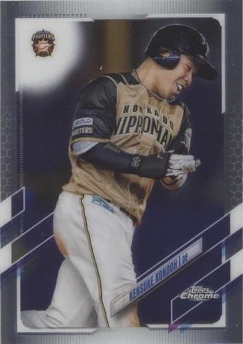 2021 Topps Chrome NPB Nippon Professional Baseball - Kensuke Kondoh #66