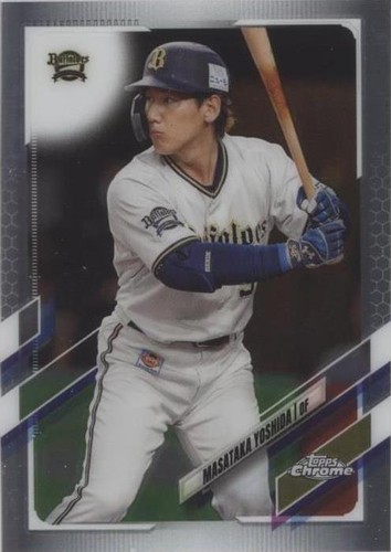 2021 Topps Chrome NPB Nippon Professional Baseball - Masataka Yoshida #76