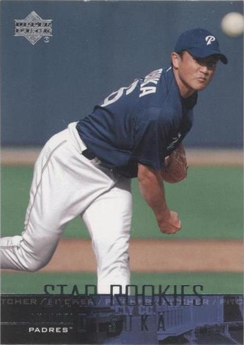 2004 Upper Deck - Akinori Otsuka #531