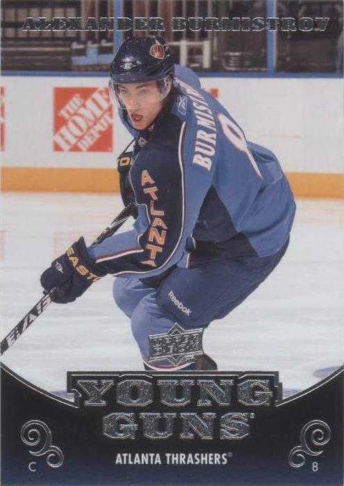 2010-11 Upper Deck - Alexander Burmistrov #203