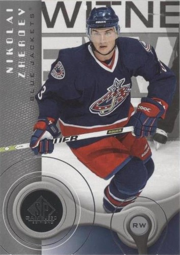 2005-06 SP Game Used Edition - Nikolai Zherdev #29