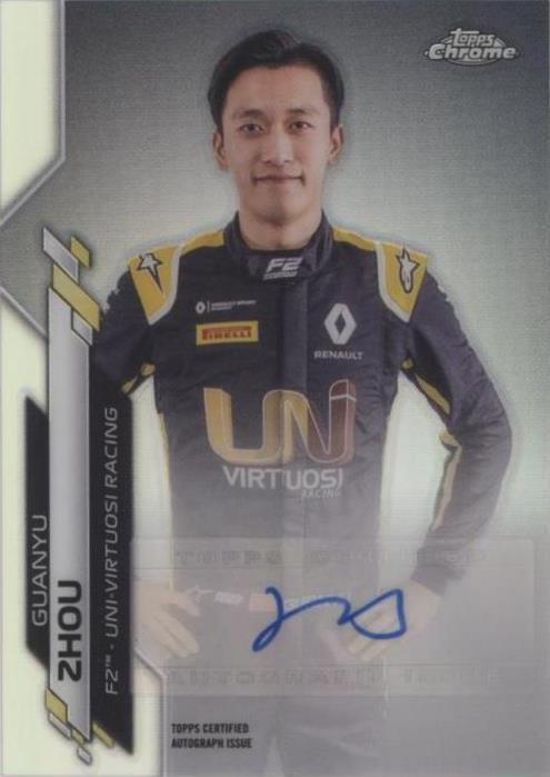 Zhou Guanyu Trading Cards for sale | eBay Zhou Guanyu Trading Cards for sale | eBay