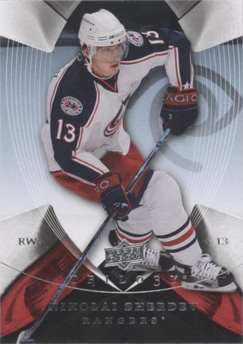 2008-09 Upper Deck Trilogy - Nikolai Zherdev #67