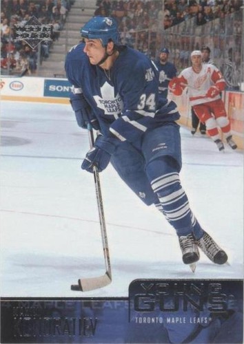 2003-04 Upper Deck - Maxim Kondratiev #243