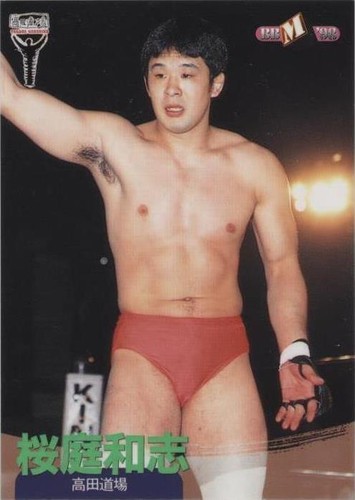 Kazushi Miyamoto 2006-07 BBM Pro Wrestling #159 | eBay