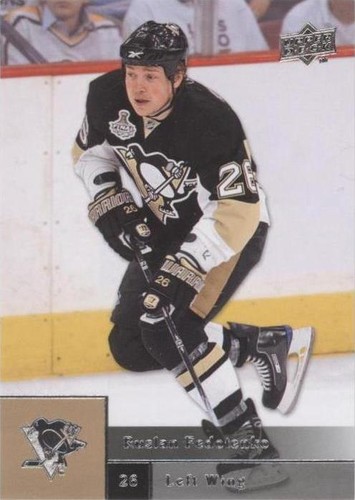 2009-10 Upper Deck - Ruslan Fedotenko #46