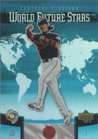 2006 Upper Deck Future Stars - Tsuyoshi Nishioka #WBC-14