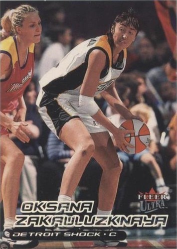 2000 Fleer Ultra WNBA - Oksana Zakaluzhnaya #98