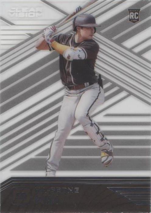 2021 Panini Chronicles - Ha-Seong Kim #22