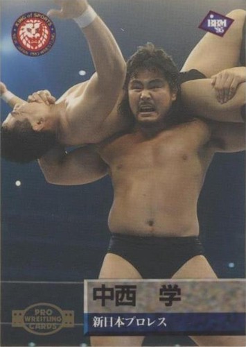 1995 BBM Pro Wrestling - Manabu Nakanishi #20