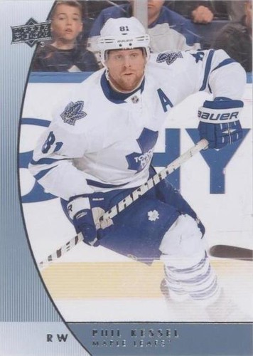 2012-13 Upper Deck Universal/GTS Promos - Phil Kessel #P5