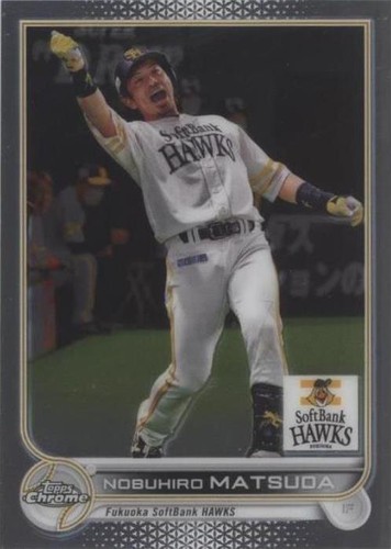 2022 Topps Chrome NPB Nippon Professional Baseball - Nobuhiro Matsuda #66