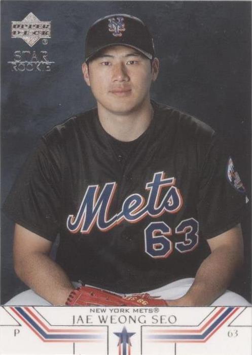 2002 Upper Deck - Jae Weong Seo #29