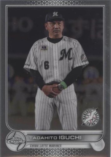 2022 Topps Chrome NPB Nippon Professional Baseball - Tadahito Iguchi #113