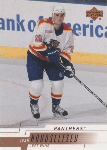 2000-01 Upper Deck - Ivan Novoseltsev #79