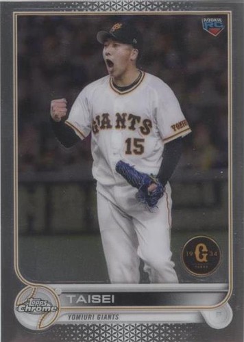 2022 Topps Chrome NPB Nippon Professional Baseball - Taisei #184