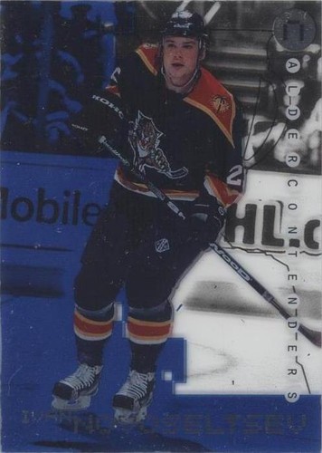 1999-00 In the Game Be A Player Millennium Signature Series - Ivan Novoseltsev #C-48