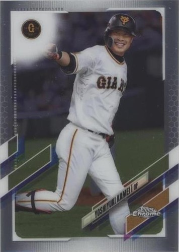 2021 Topps Chrome NPB Nippon Professional Baseball - Yoshiyuki Kamei #109